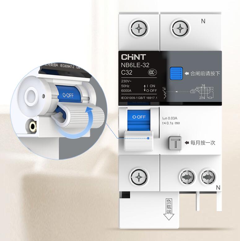 正泰泰極斷路器有什么特點?安全性怎么樣 正泰泰極斷路器有什么特點?安全性怎么樣