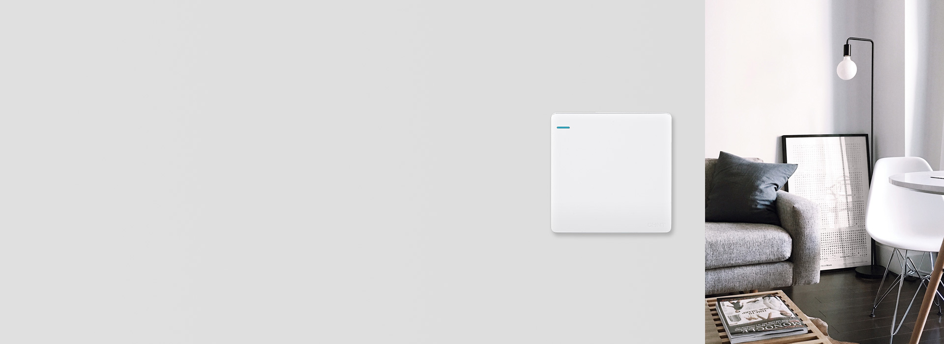 暢享自在，一體多聯
 可利用一體化多聯邊...