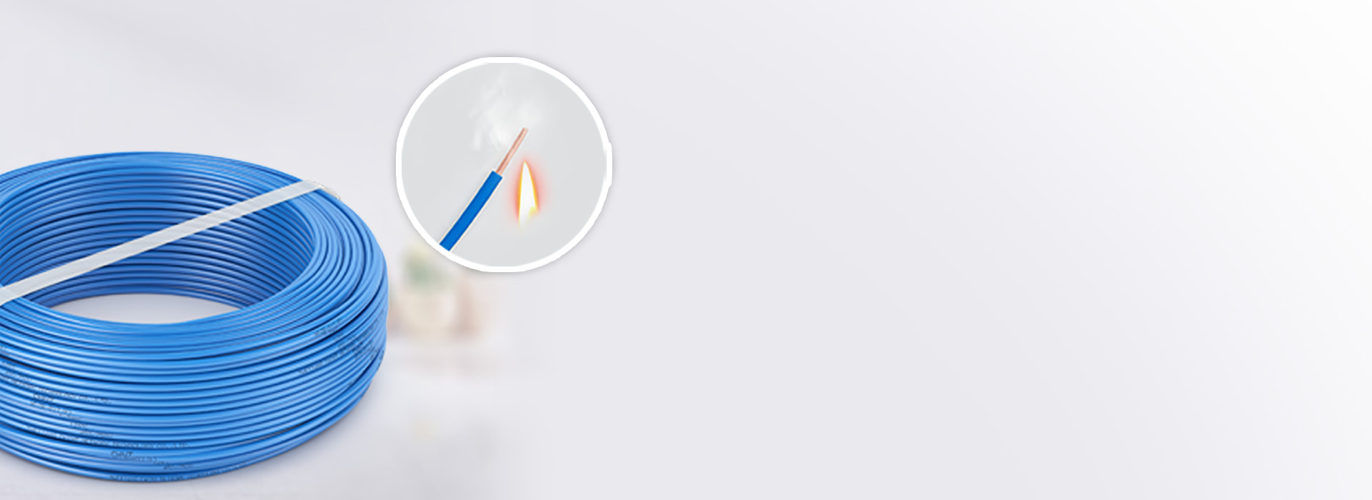 環保A+，低煙無毒綠色電線
 正泰居家低...