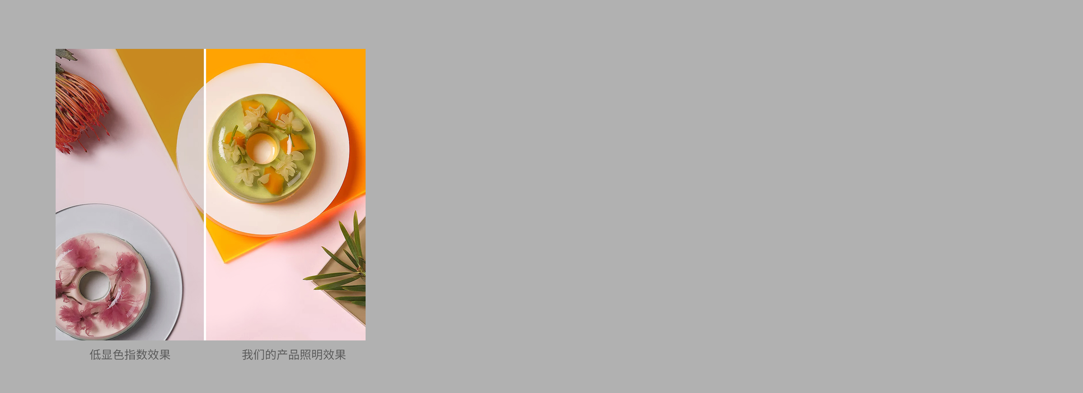 真實靚麗
 
 XDD94系列新中式吊燈...