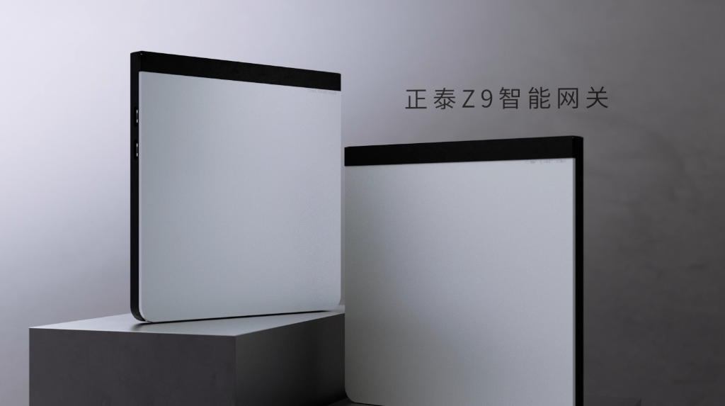 書(shū)寫(xiě)智能家居新篇章 | 正泰Z9系列智能網(wǎng)關(guān)