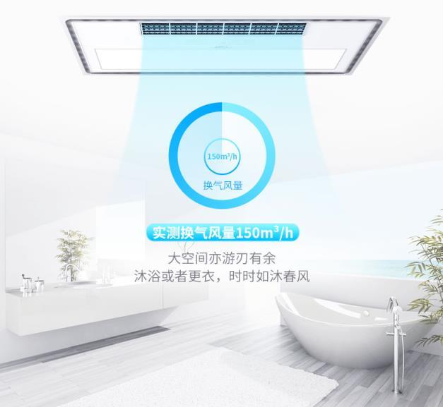 鏡面浴霸，漂亮得不像實(shí)力派3