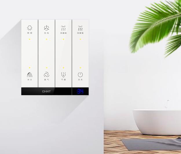 鏡面浴霸，漂亮得不像實(shí)力派4