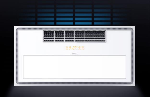 鏡面浴霸，漂亮得不像實(shí)力派5