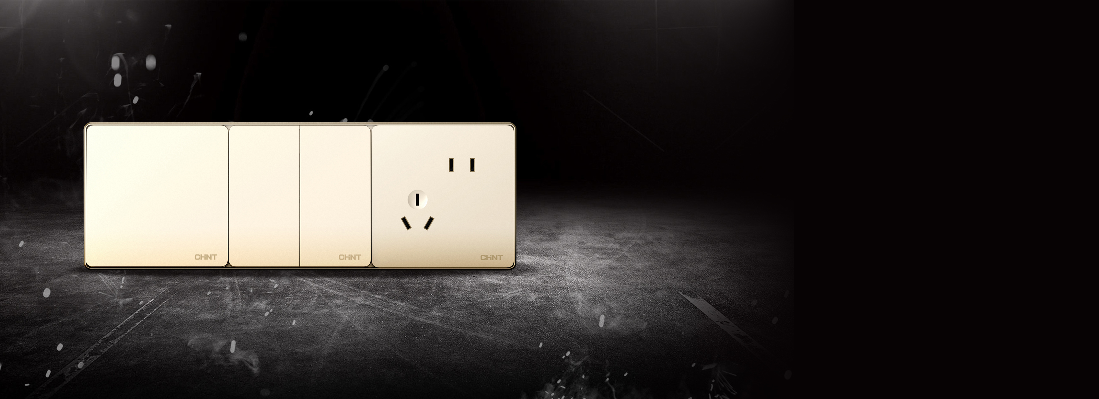 一體化多聯邊框解決方案
 開關插座自由組...