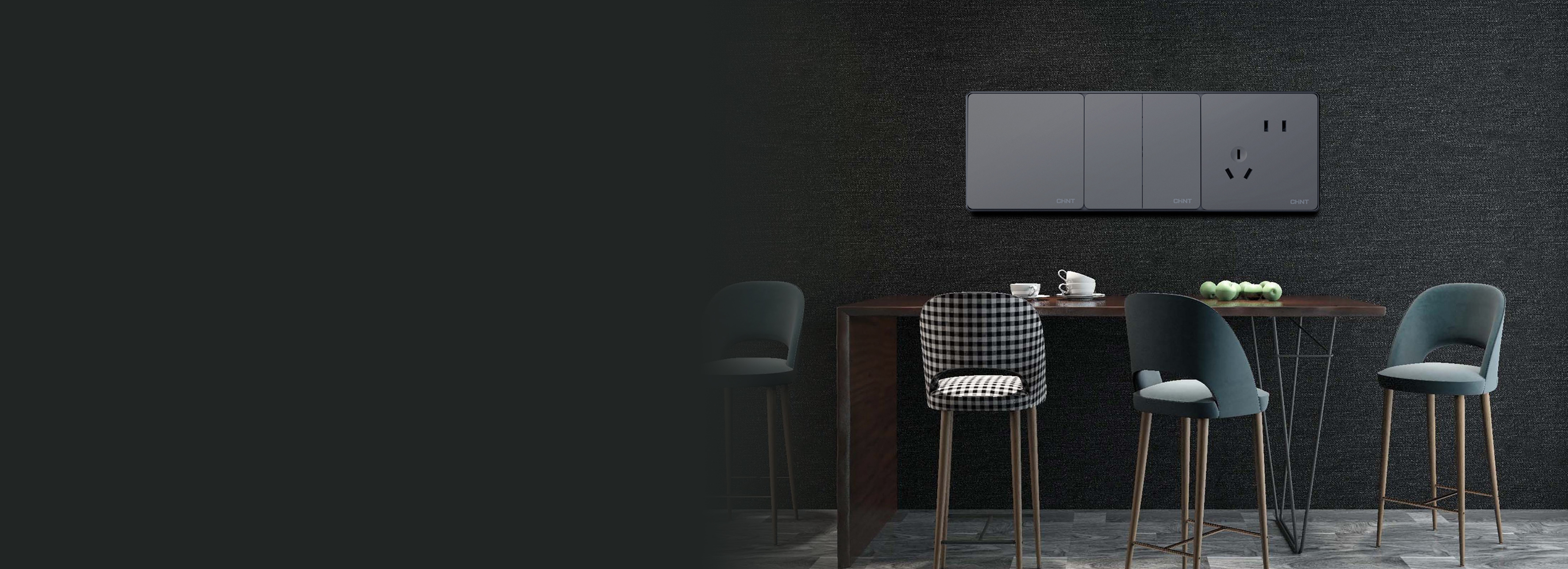 無框大板，品質輕奢
 正泰開關NEW2M...