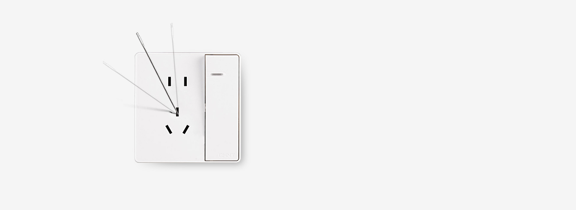 插入保護 安全可靠
 兩插防塵保護門設計...