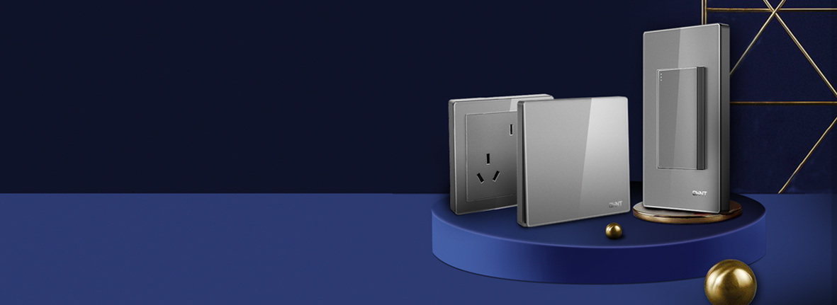 NEW9T系列開關(guān)面板
 
 新生活，心...