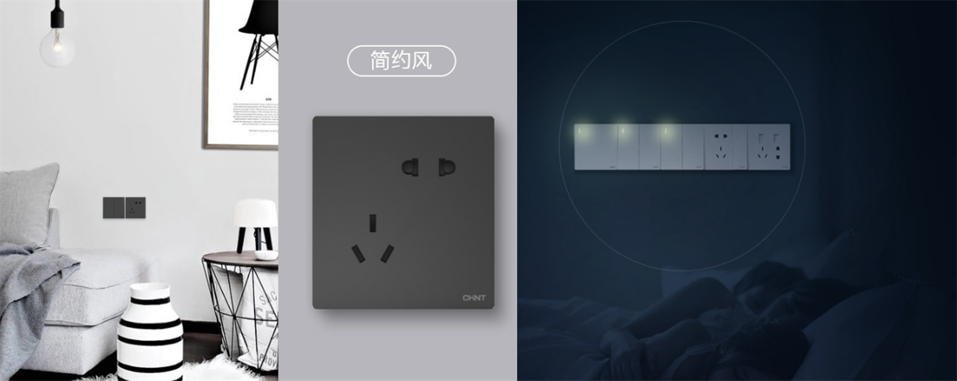 黑白配！家居設計這么搭配夠時尚