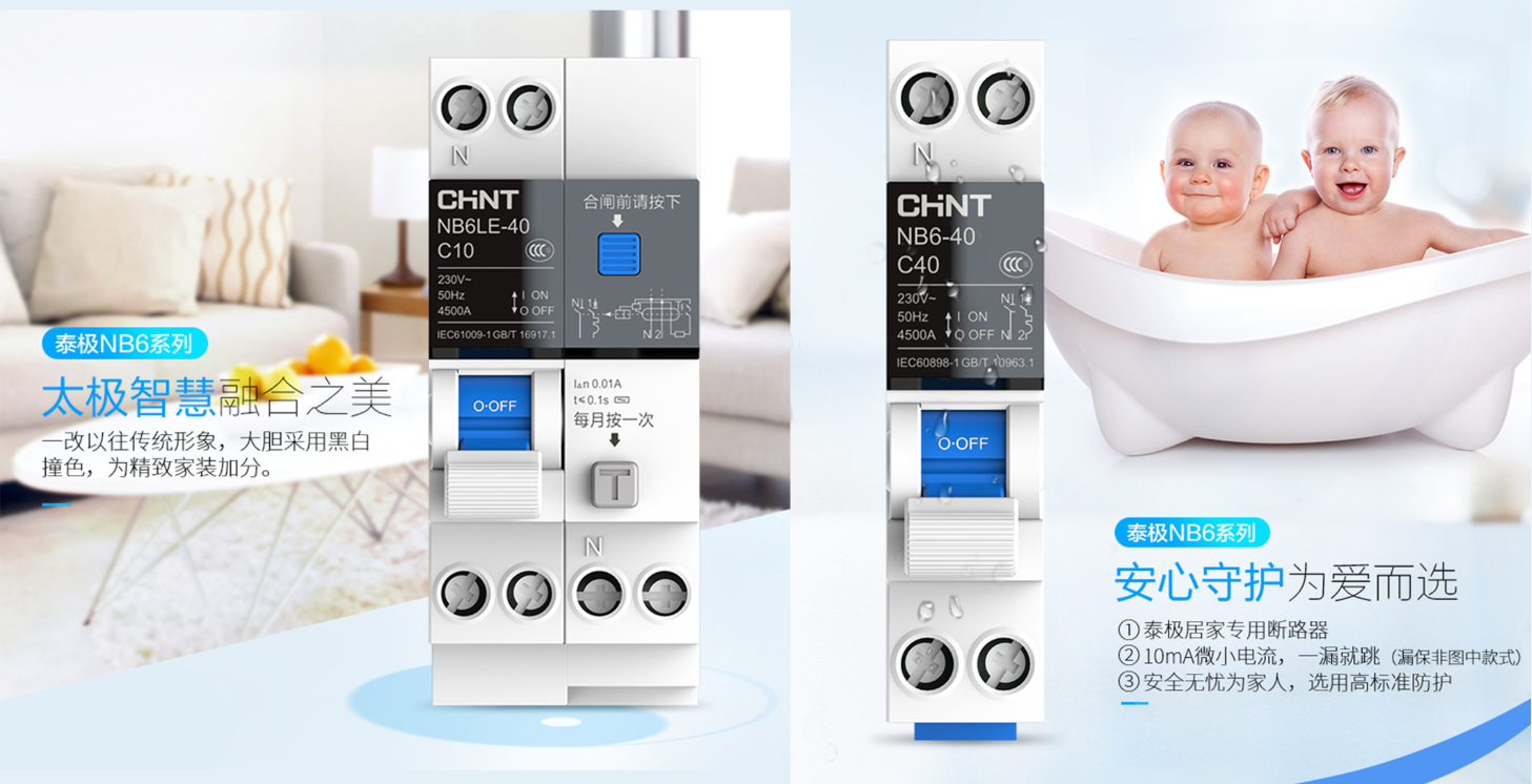 黑白配！家居設計這么搭配夠時尚