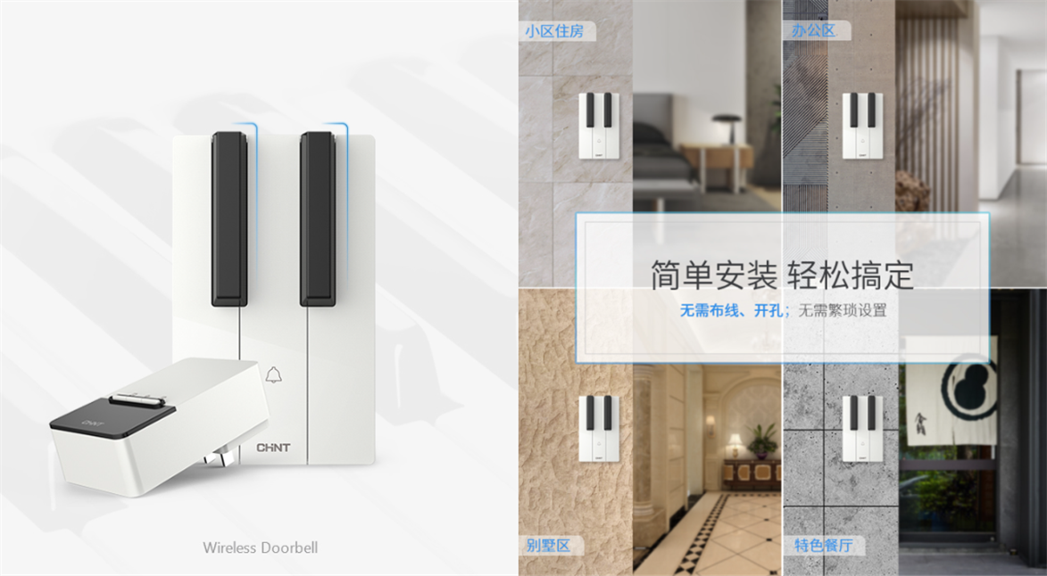 黑白配！家居設計這么搭配夠時尚