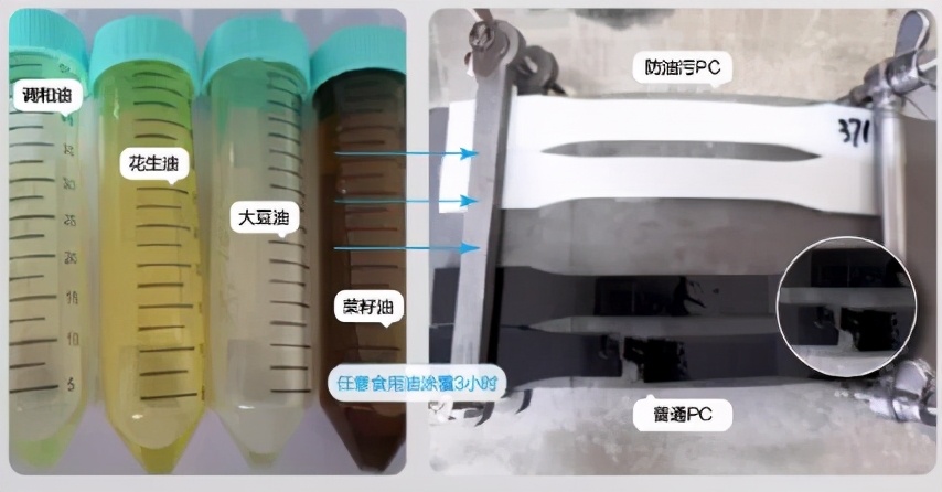 正泰防油污插座2 正泰防油污插座2