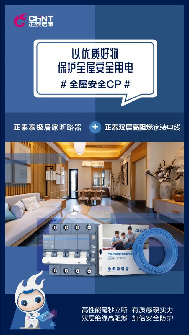 居家好物這10件好用到爆，請速速收藏