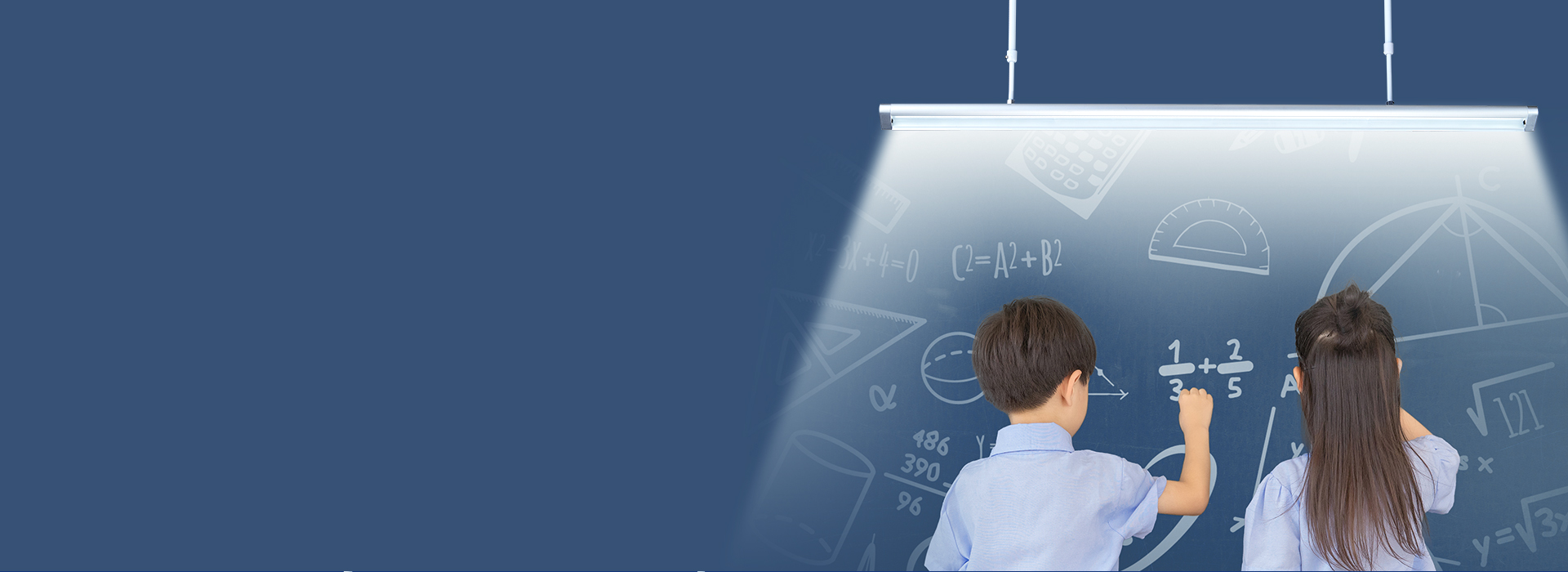 黑板燈：HB04系列
 謙謙君子，光潤其...