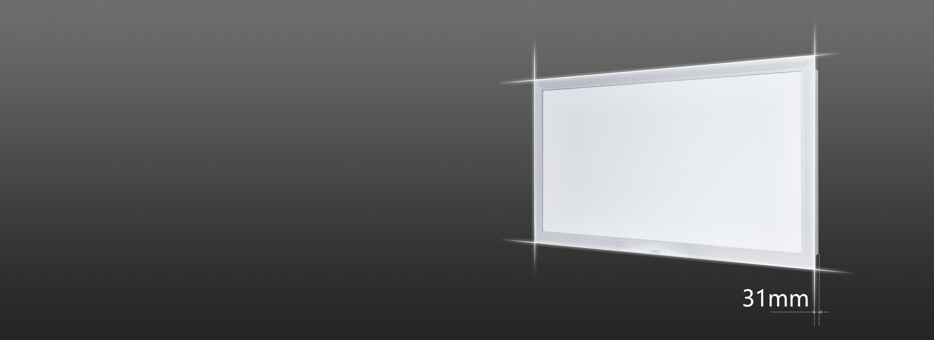 纖薄燈體，簡潔之美
 整燈薄至31mm，...