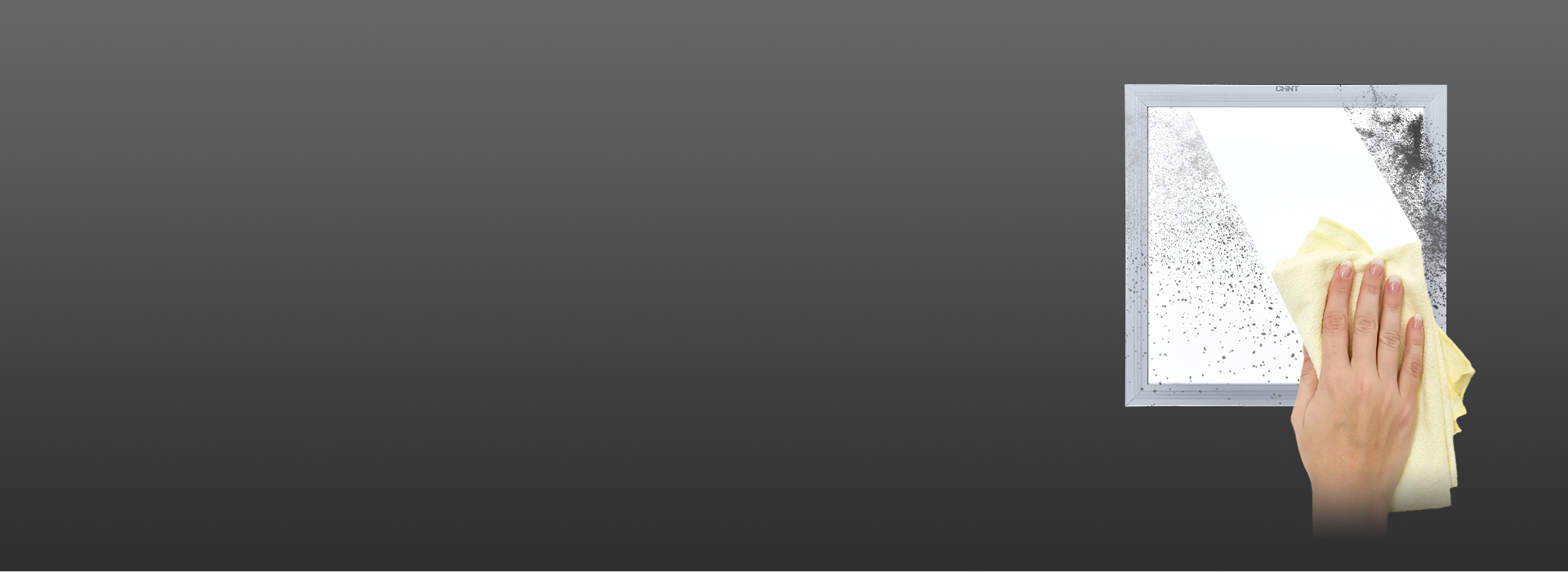 光線柔和，一擦即凈
 高透光面罩，出光均...