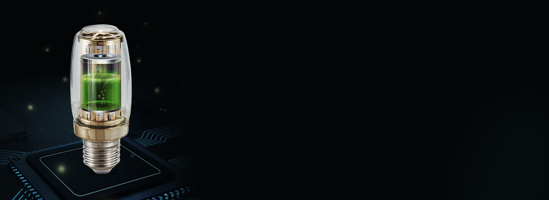 高光效，綠色節能省電費
 光效高，同瓦數...