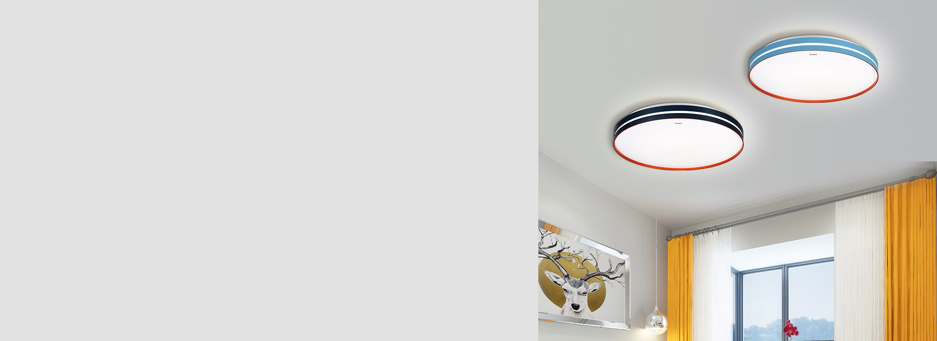 吸頂燈：XD417系列
 靚麗本色，精彩...