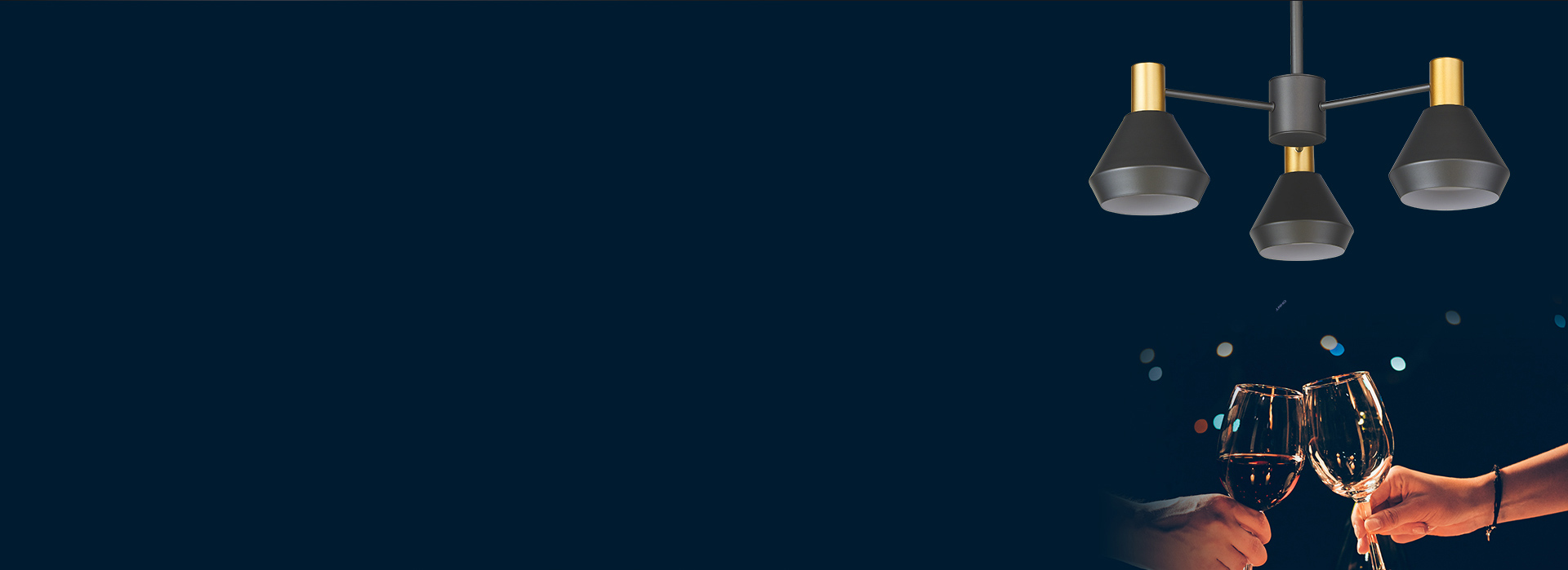 藝 · 別具一格
 錐形的燈體創意設計，...