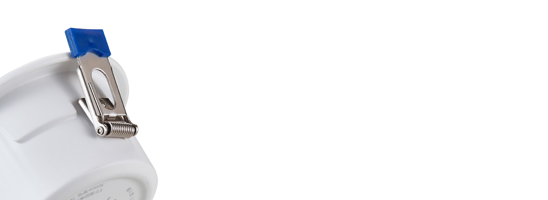 不銹鋼卡扣，彈性十足
 正泰照明TD37...