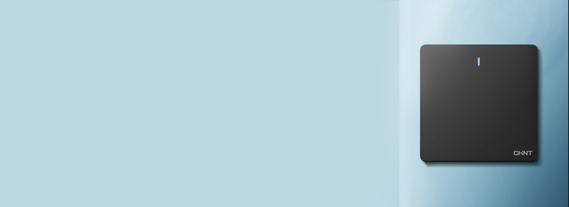 NEW6C系列開關插座
 至簡純平，時尚...