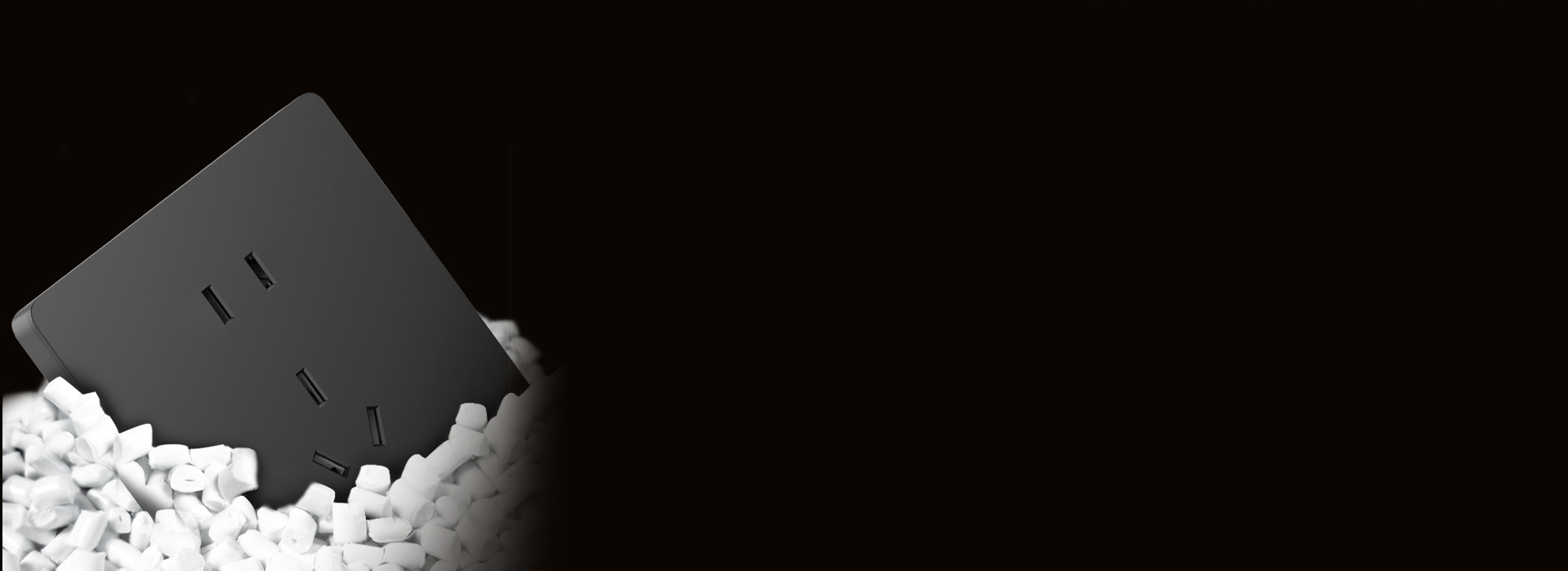 850°高溫，亦不改本色
 嚴選PC材質...