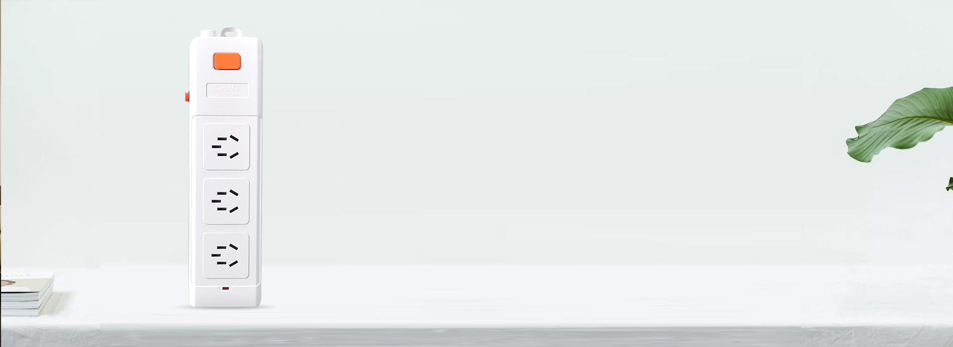 過載保護(hù)，自動(dòng)斷電 當(dāng)使用功率超過最大...