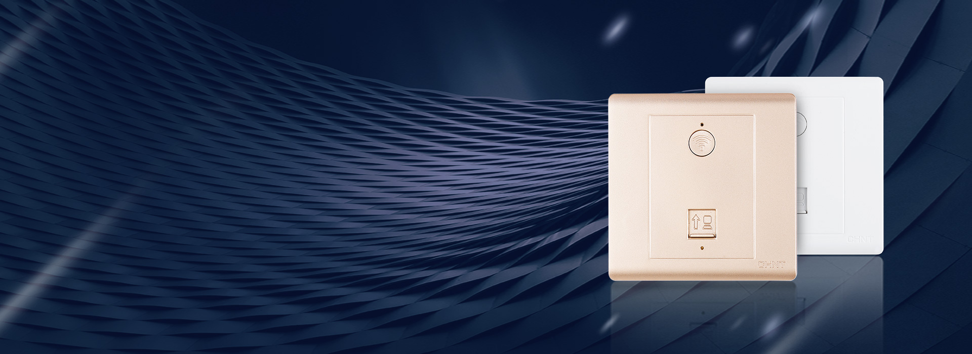 無線AP面板
 暢游網絡，暢享自在。
 ...