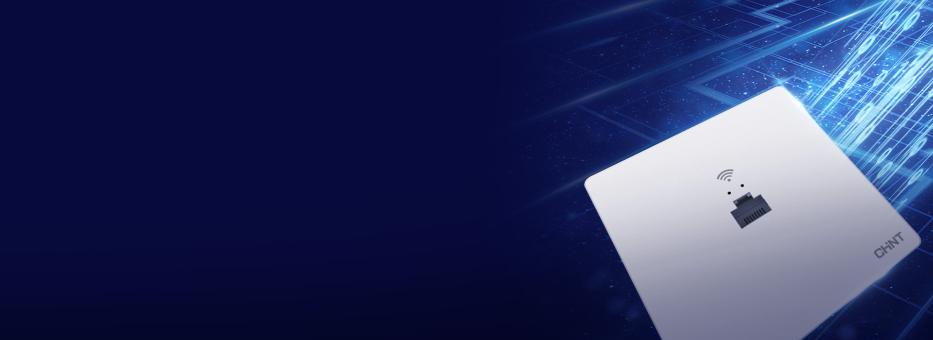 智能雙頻并發(fā)，干擾少延時(shí)低 采用多頻合...