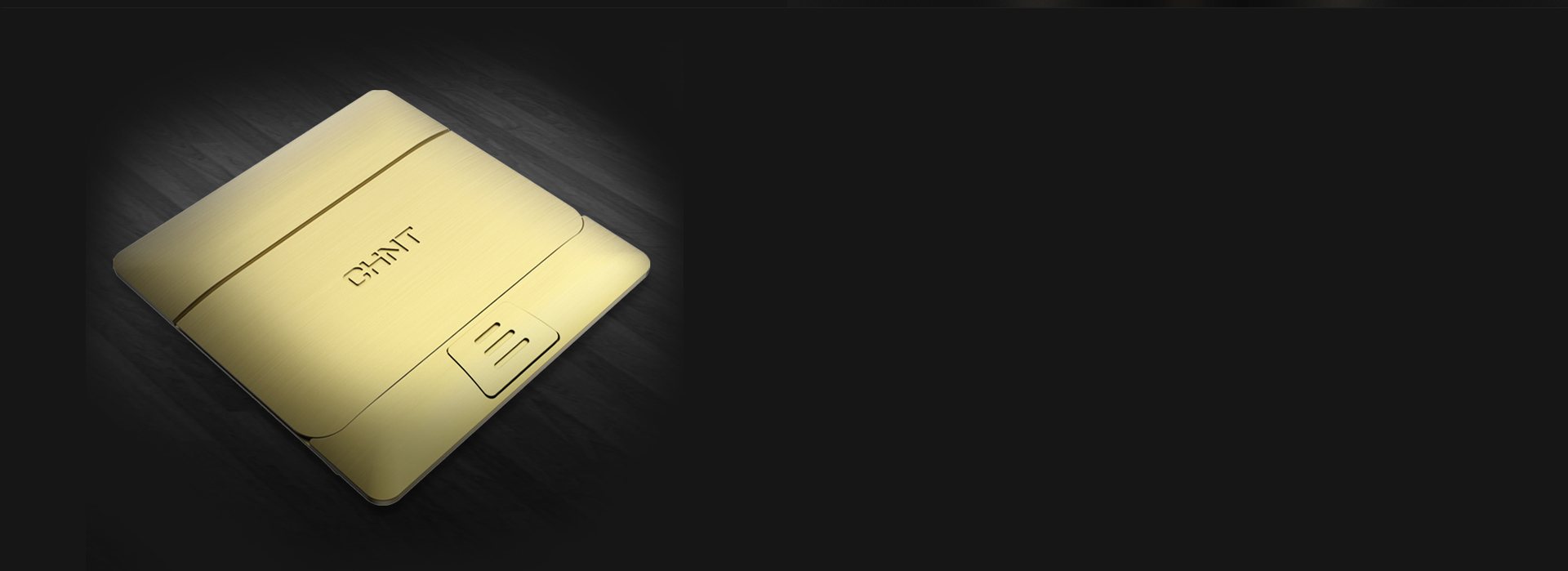 黃銅·光澤雋亮
 全銅合金面板，拋光拉絲...