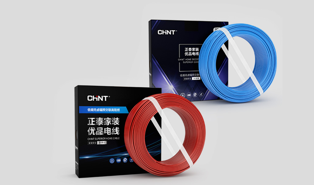 正泰電線推薦2:正泰輻照交聯電線 正泰電線推薦2:正泰輻照交聯電線