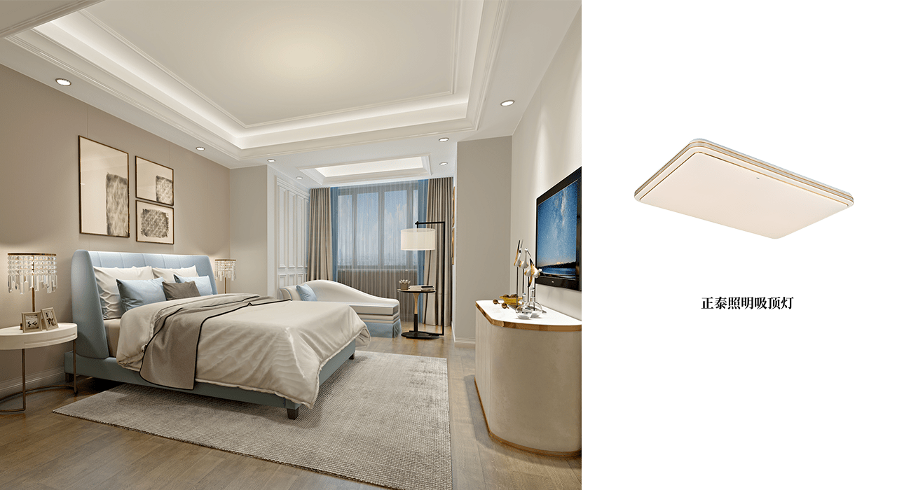 新年裝修交給正泰居家，為您打造品質生活3