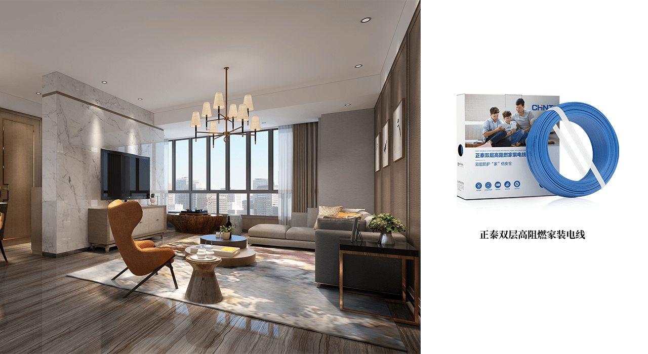 新年裝修交給正泰居家，為您打造品質生活4