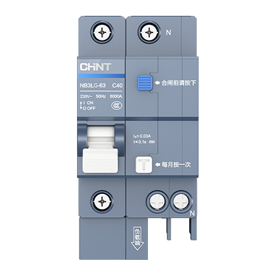 NB3LG-63漏電保護(hù)器