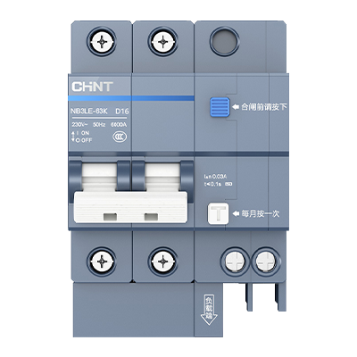 NB3LE-63K漏電保護(hù)器
