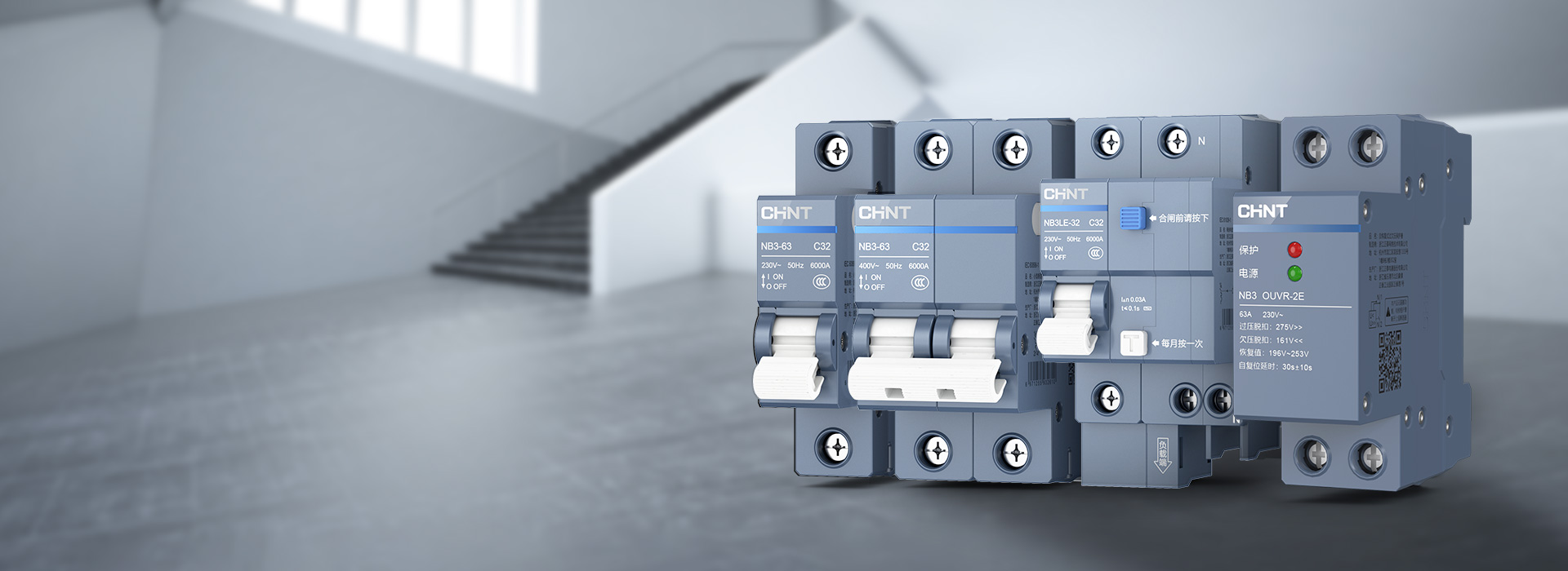 優中嚴選，“全”能防護 產品嚴選材質，...