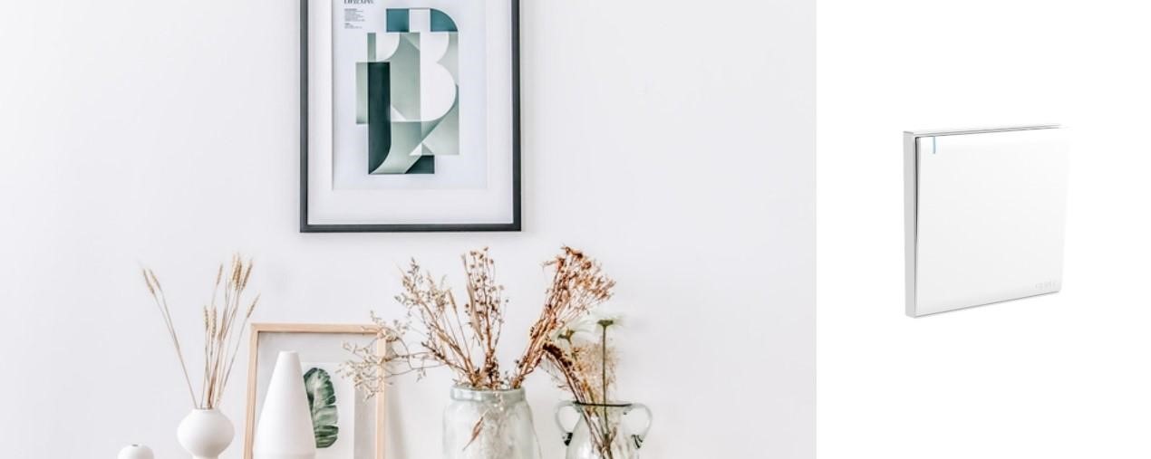 白色開(kāi)關(guān)好看嗎？這幾款白色正泰開(kāi)關(guān)show出氛圍感3