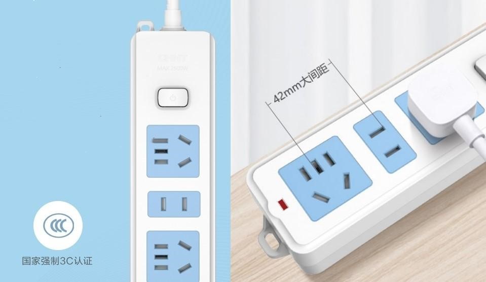 新國(guó)標(biāo)安全升級(jí)，正泰2T排插超值上市2