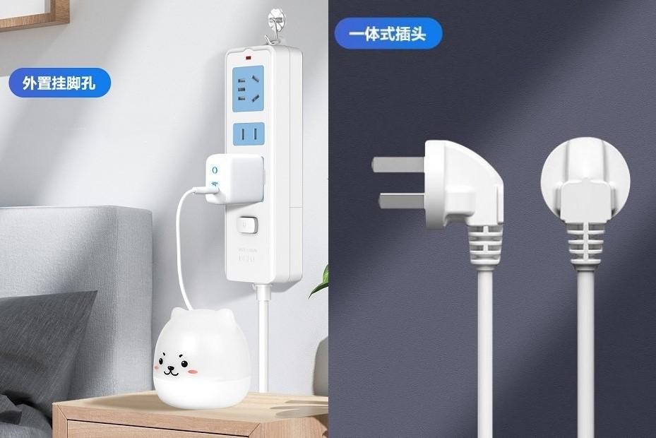 新國(guó)標(biāo)安全升級(jí)，正泰2T排插超值上市7