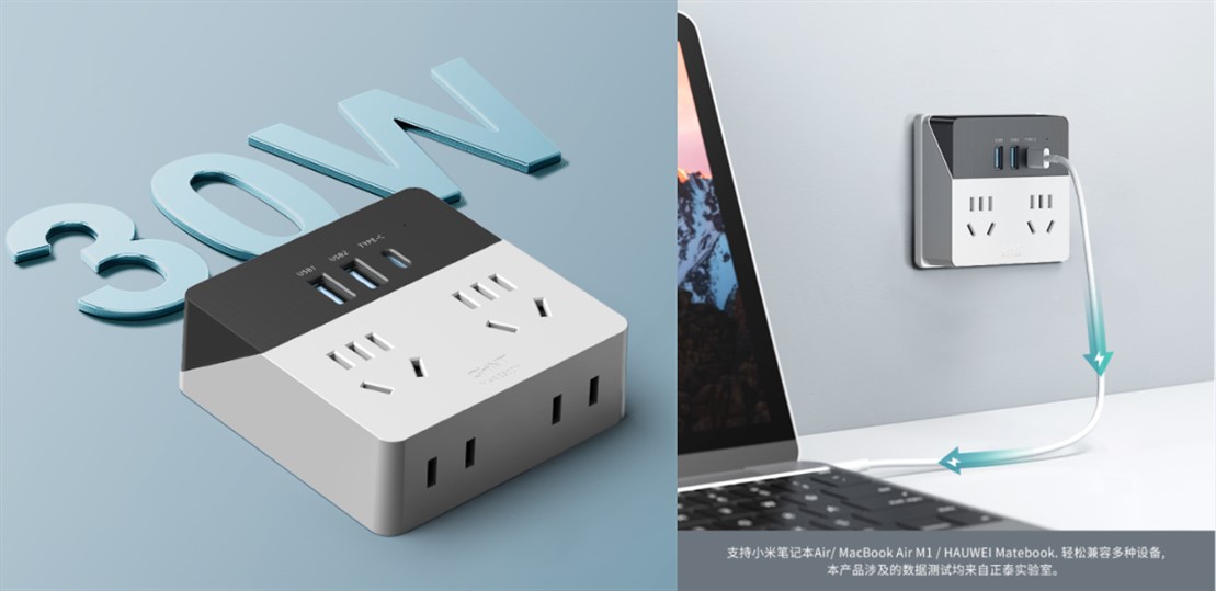 3.8節,女神懂得取悅自己,高效工作、安全顧家2 3.8節,女神懂得取悅自己,高效工作、安全顧家2