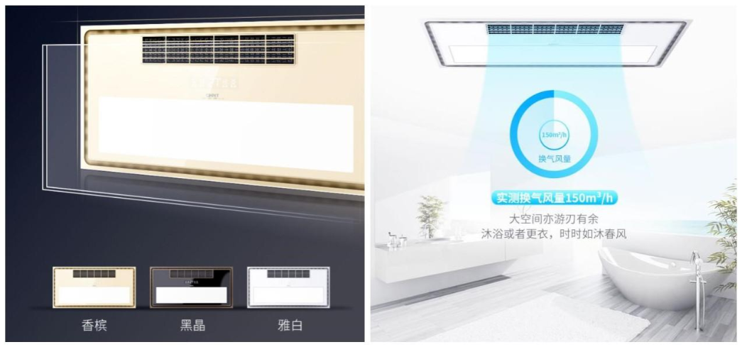 選好這幾件家裝好物,家居美學氛圍感拉滿3 選好這幾件家裝好物,家居美學氛圍感拉滿3