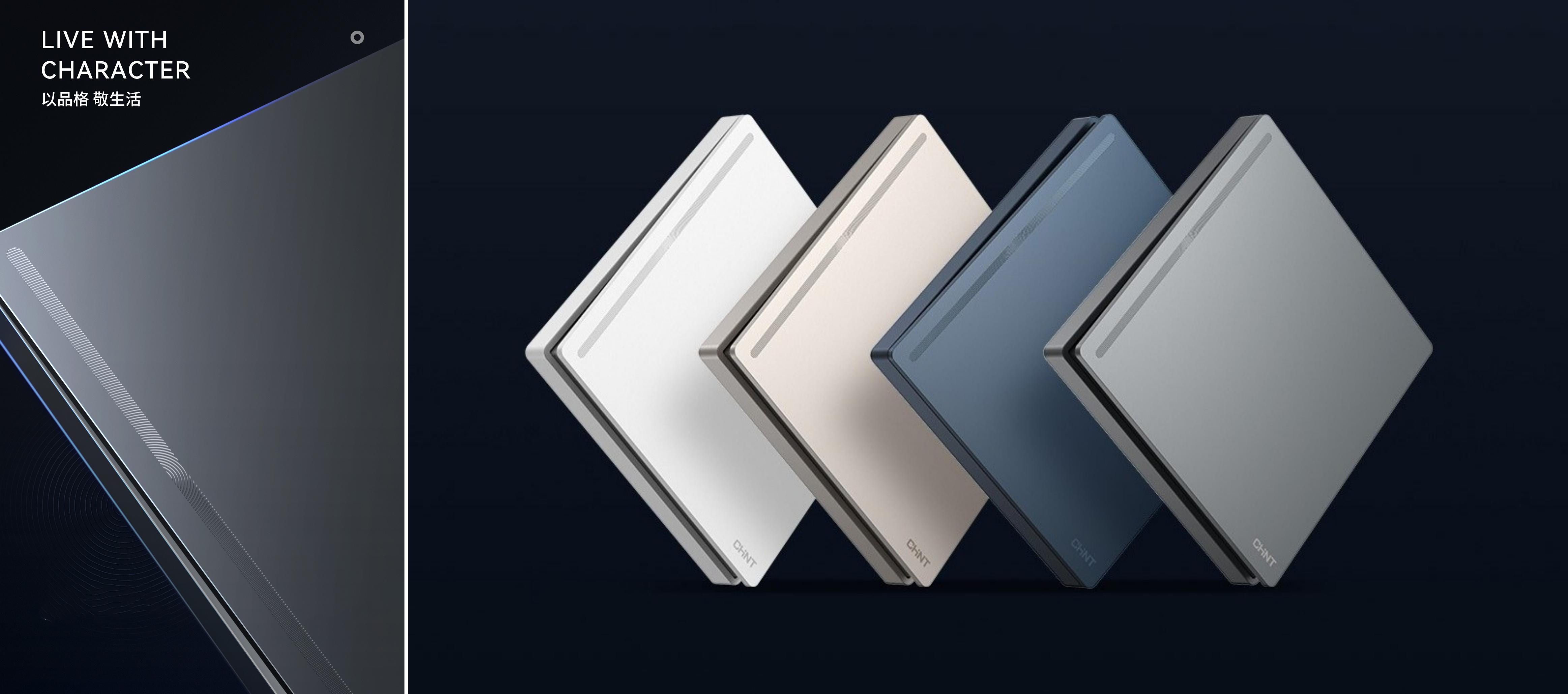 以品格，敬生活|正泰T5開關(guān)與您進(jìn)階新生活-2