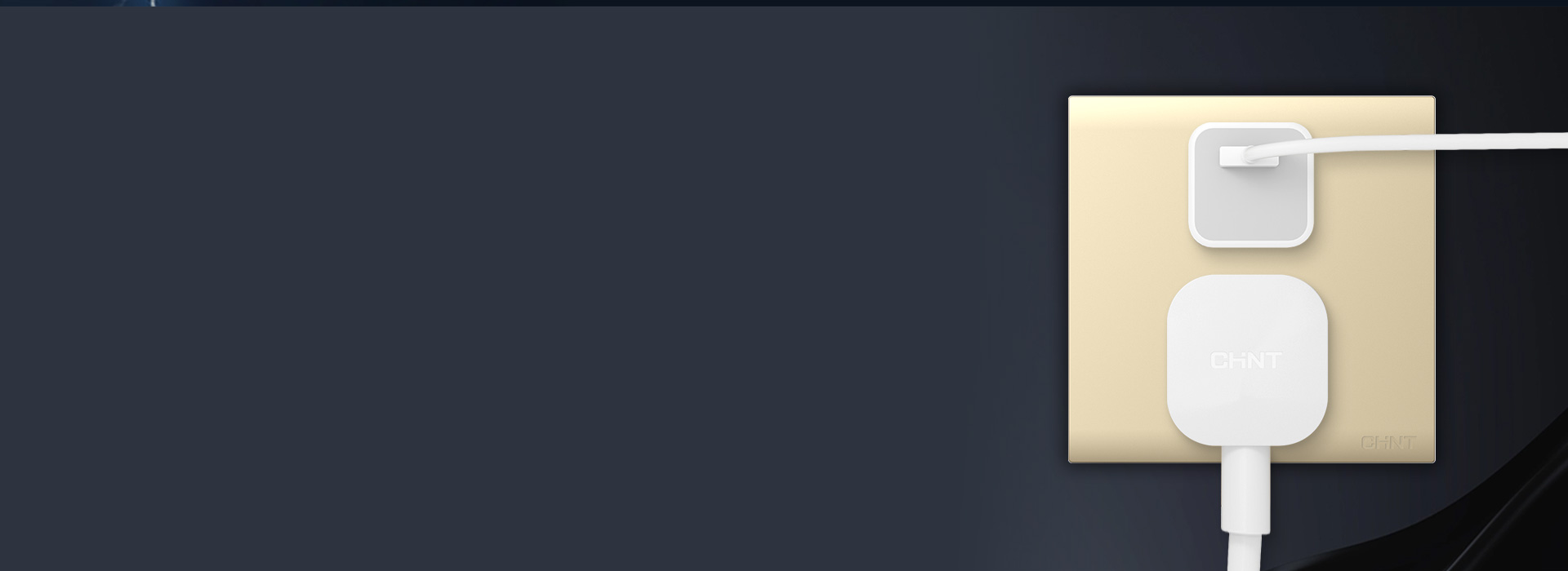 匠心·專注細(xì)節(jié)
 正五孔插座，二插三插大...