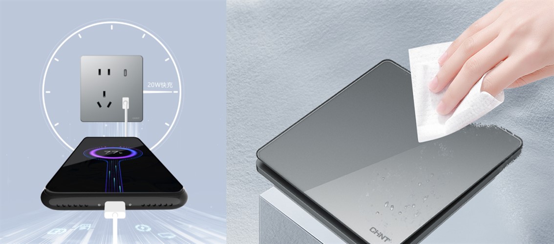 現在時尚熱門的開關，當屬薄風格-4