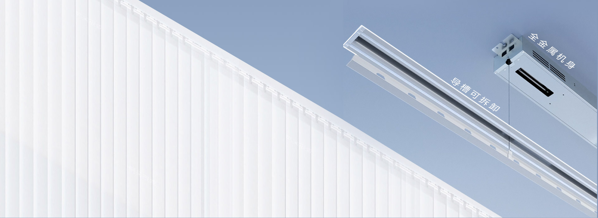 無需預留檢修口，拆卸輕松
 檢修可直接通...