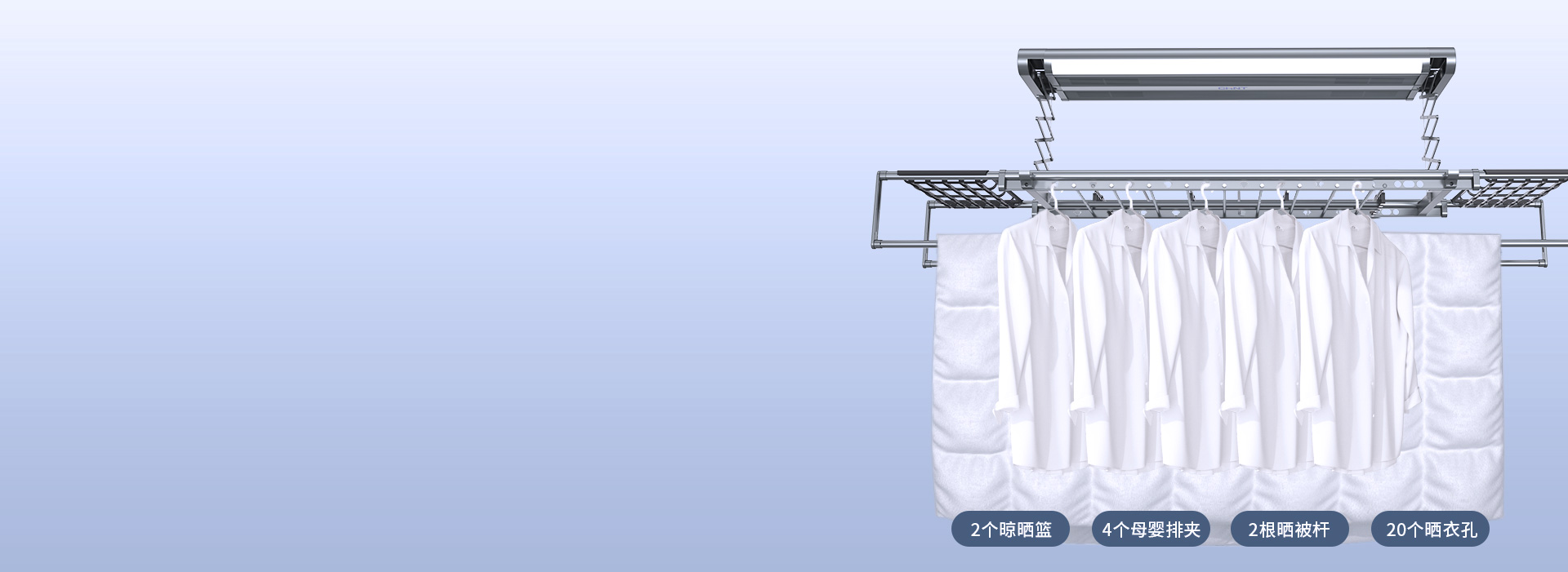 晾曬分區，曬得多，曬的全
 升級大容量，...