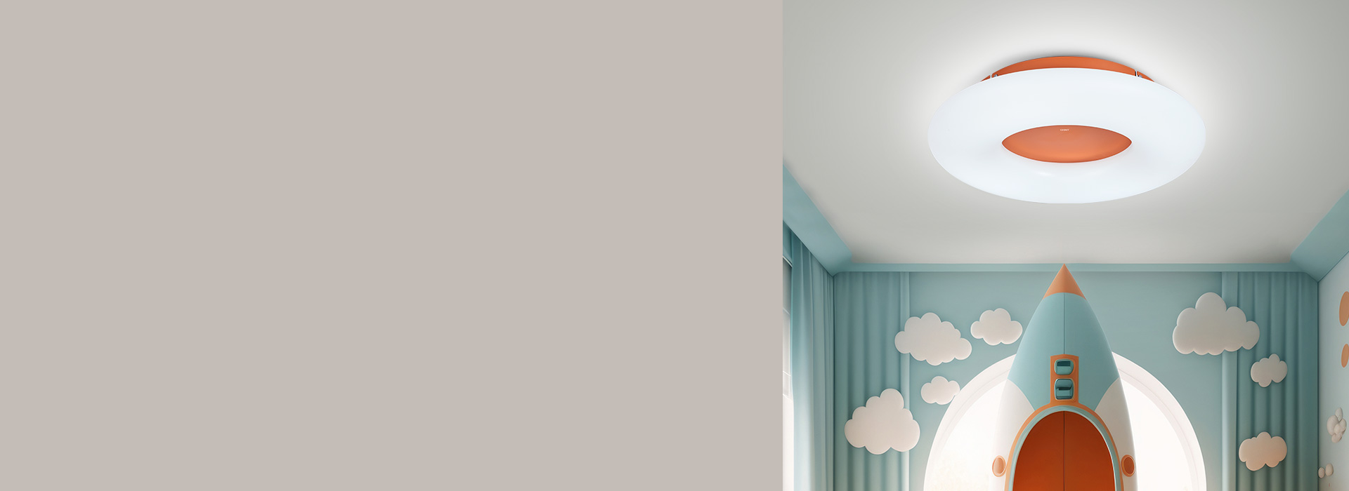 吸頂燈：XD428系列
 橙色的熱情活潑...