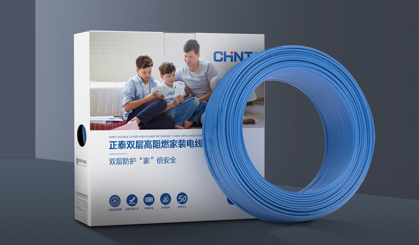 女神節(jié):幫女神構建更安全舒適的家-2 女神節(jié):幫女神構建更安全舒適的家-2