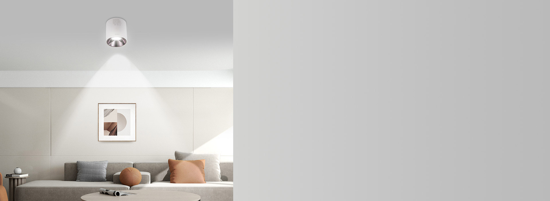 36°光束角柔和光斑
 優雅光弧，可洗亮...