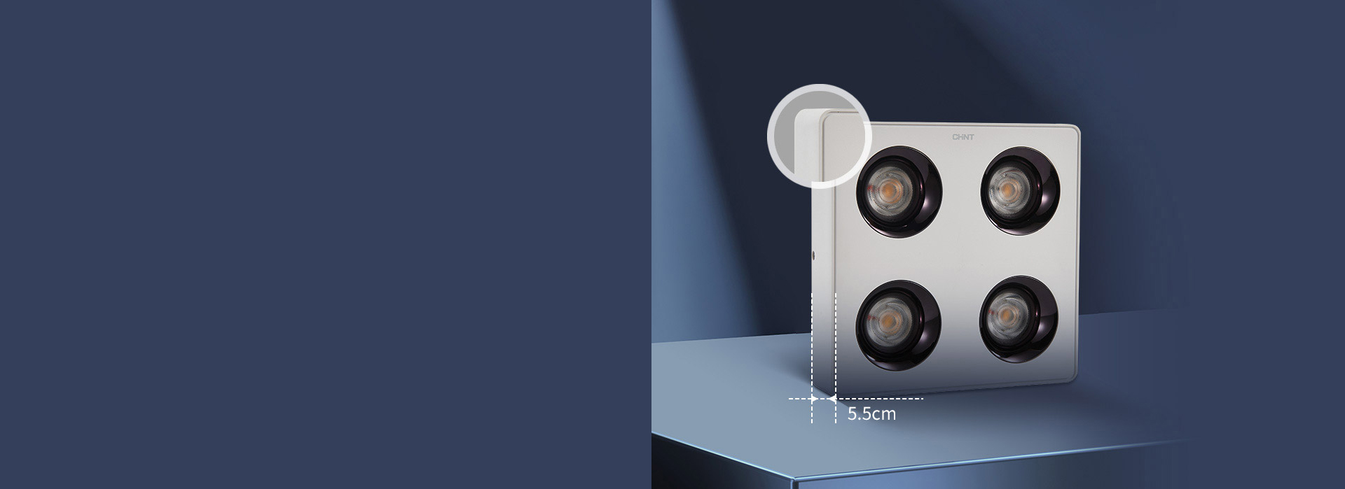 5.5cm纖薄一體化燈體
 燈體薄至5....